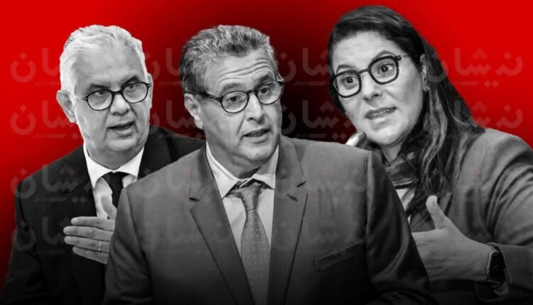 هل-دخلت-حكومة-أخنوش-مرحلة-تصريف-الأعمال-التنموية-قبل-نهاية-ولايتها؟-(تحليل-إخباري)