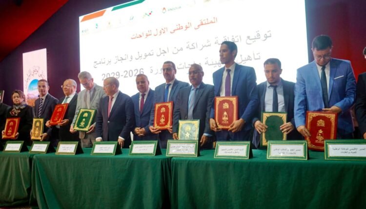 “برنامج-2026-2029”.-هل-تنقذ-ميزانية-630-مليون-درهم-واحات-زاكورة-من-الفناء؟