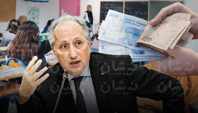 أساتذة-التعليم-الأولي-بتارودانت-ينتفضون-ضد-“هضم-الحقوق”-واحتجاز-الأجور
