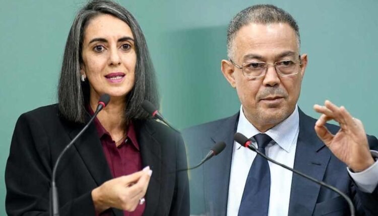 بعد-“إدانة-الفاسدين”-وكالة-جديدة-لتحصيل-الأموال-والممتلكات-المحجوزة