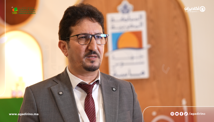 في-الملتقى-الدولي-للفلاحة-بمكناس.-محمد-الغازي-يبرز-مؤهلات-جهة-سوس-ماسة-الفلاحية-(فيديو)