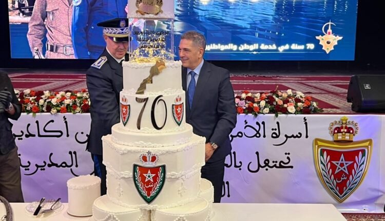 في-أجواء-وطنية.-ولاية-أمن-أكادير-تحتفي-بالذكرى-الـ70-لتأسيس-الأمن-الوطني-(صور)