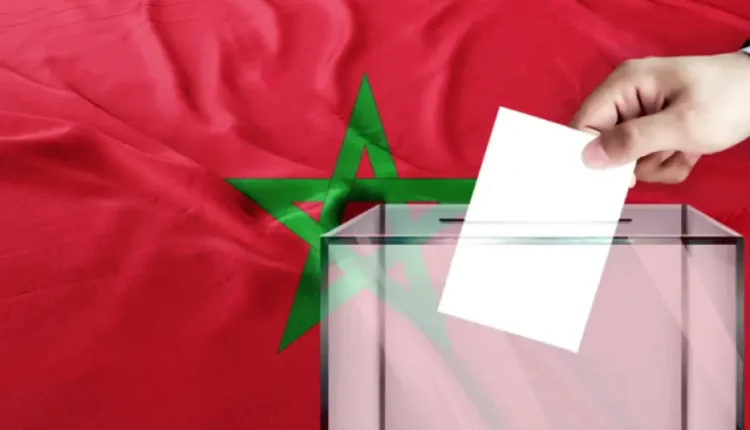 مراجعة-اللوائح-الانتخابية-العامة.-تقديم-طلبات-التسجيل-الجديدة-إلى-13-غاية-يونيو-2026