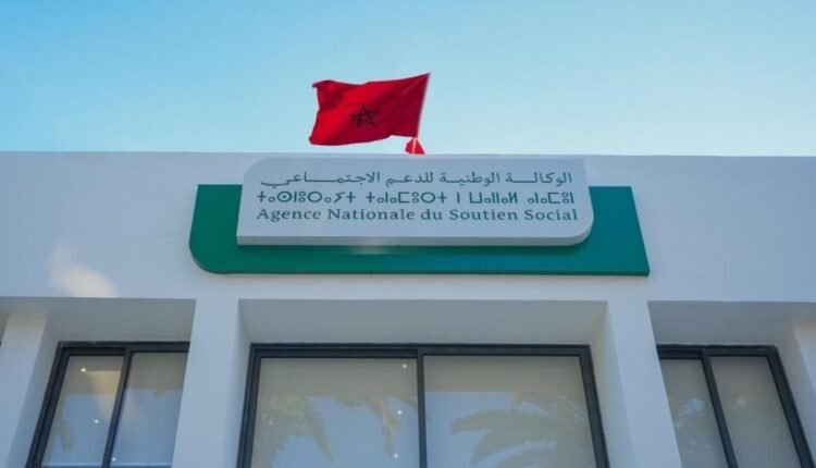 لقجع:-نظام-الوكالة-الوطنية-للدعم-الاجتماعي-يروم-دعم-الفئات-الهشة-والفقيرة-وتحسين-ظروف-عيشها-وتوسيع-أثره-على-الأسر-المغربية