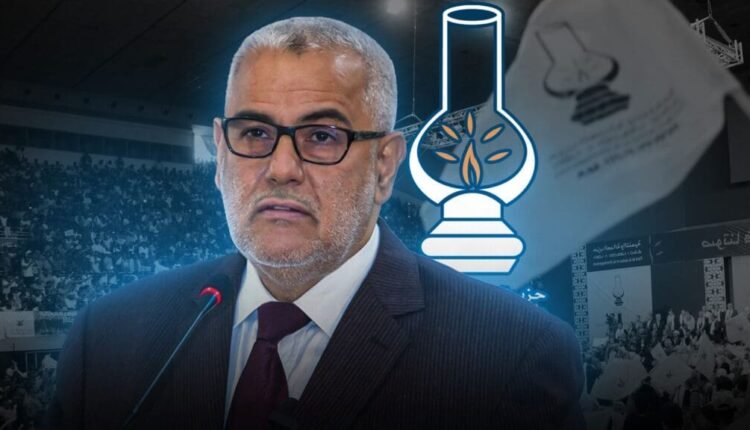 قيادات-بالبيجيدي-تحذر-من-“هدم-البيت”-بعد-تزكيات-مثيرة-للجدل
