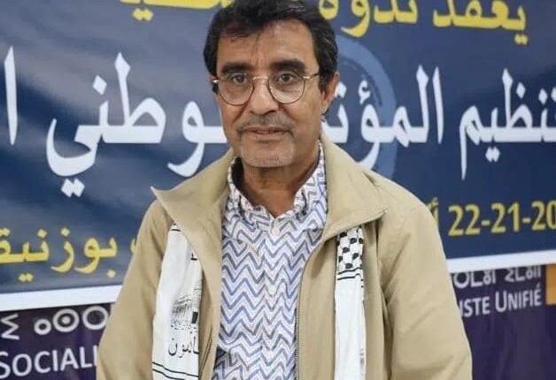 أزمة-ترشيحات-تفجر-غضب-فروع-الاشتراكي-الموحد-بتمارة