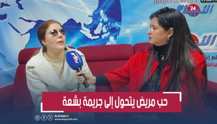 رفضت-الزواج-به-فحوّل-حياتها-إلى-ظلام.-مهووس-يفقأ-عيني-شابة-في-جريمة-تهز-الضمير