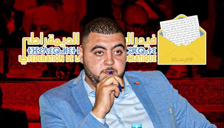 انتخابات-2026.المهداوي-يلتحق-بنزال-“دائرة-الموت”-بالرباط