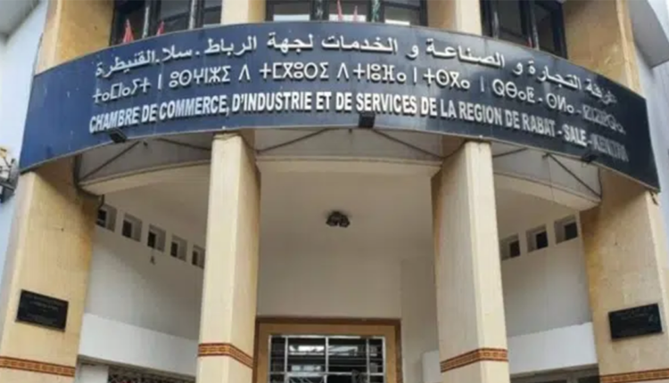 rabat:-la-chambre-de-commerce-mobilise-experts-et-decideurs-pour-soutenir-la-souverainete-hydrique-et-energetique-du-royaume-via-les-jumeaux-numeriques