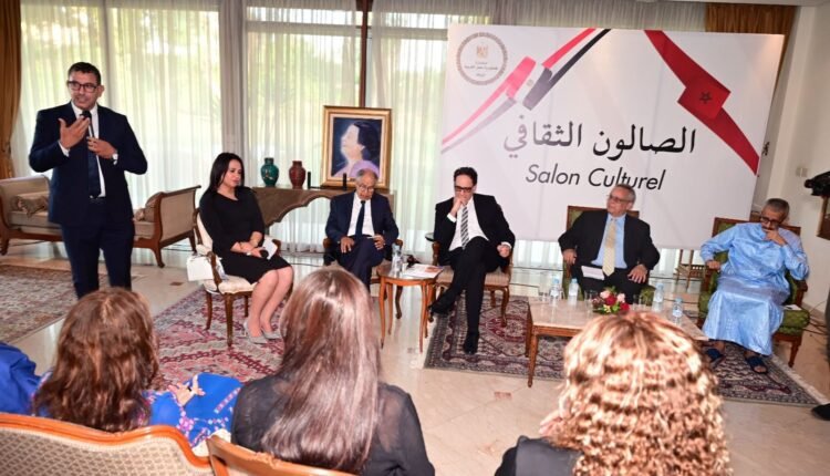 سفارة-مصر-بالرباط.-تحتضن-صالوناً-ثقافياً-حول-الرقمنة-وتحولات-المجتمعات-العربية