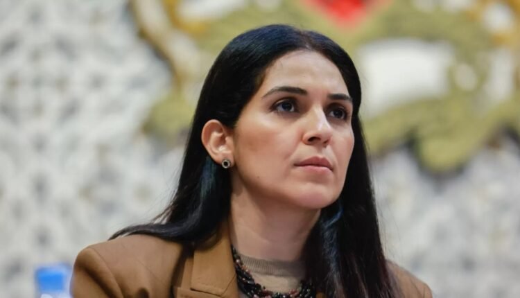 الوكالة-الوطنية-للدعم-الاجتماعي-تكشف-عن-خارطة-طريق-2026-–-2028