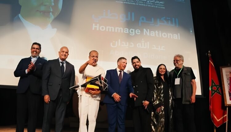 أكادير-تحتفي-بالإبداع-المسرحي-في-افتتاح-الدورة-التاسعة-للمهرجان-الدولي-للمسرح-وفنون-الخشبة