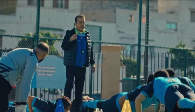 “كوفرة-فالغيس”:-فيلم-مغربي-جديد-يجمع-الكوميديا-بعالم-كرة-القدم