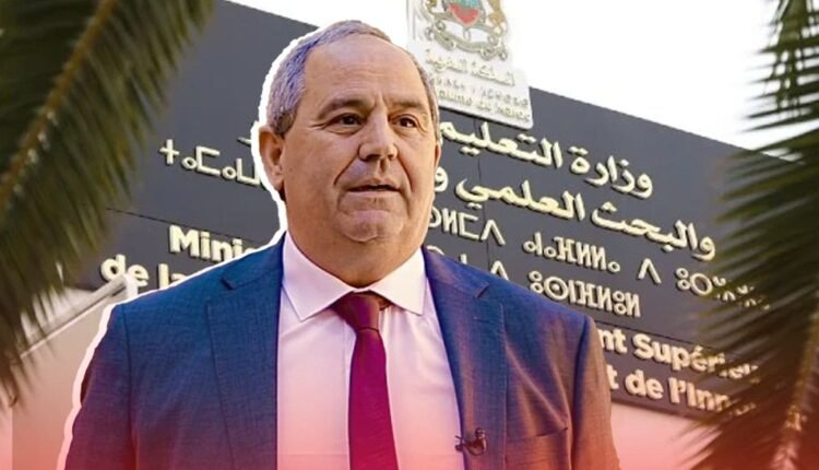 بعد-إعفائه.-عميد-كلية-بمراكش-يكشف-روايته-بشأن-“التسجيلات-المسربة”