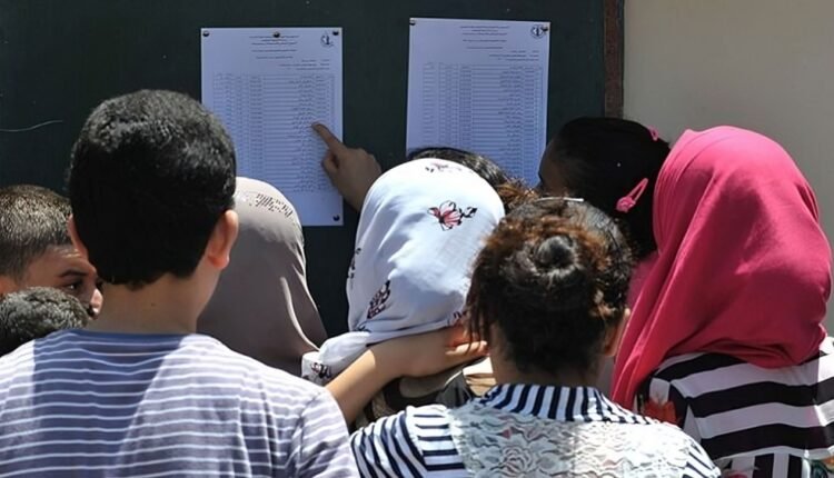 وزارة-التربية-الوطنية-تعلن-النتائج-النهائية-لبكالوريا-2026-(المؤشرات-الكاملة)
