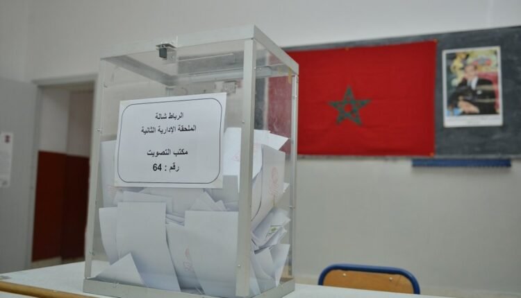 قبل-3-أشهر-من-انتخابات-2026.-دراسة-ميدانية-تكشف-أن-90%-من-المغاربة-يتهمون-المنتخبين-بنقض-الوعود-وربعهم-يقاطعون-صناديق-الاقتراع