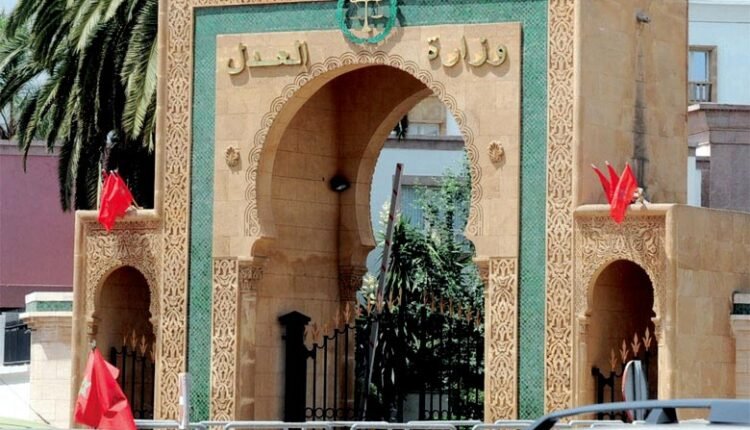 وزارة-العدل:-ردو-بالكم-من-موقع-كيدعي-فين-تخلصو-بروصيات-الصوگان
